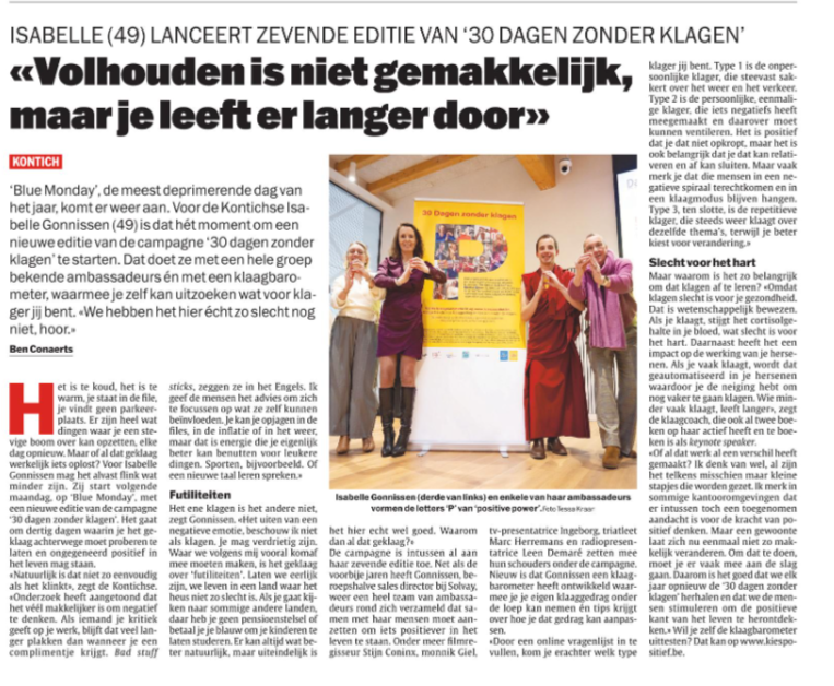 HLN